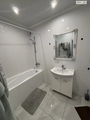 Long-Term Rental Apartment
