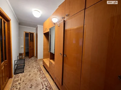 Long-Term Rental Apartment in the Center