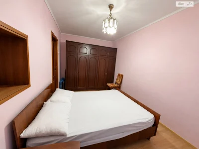 Long-Term Rental Apartment in the Center