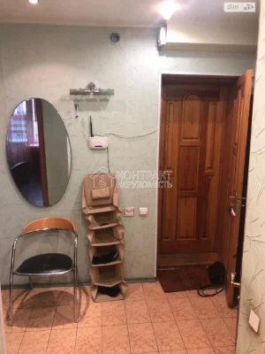 Long-Term Rental Apartment, Cholдногірський