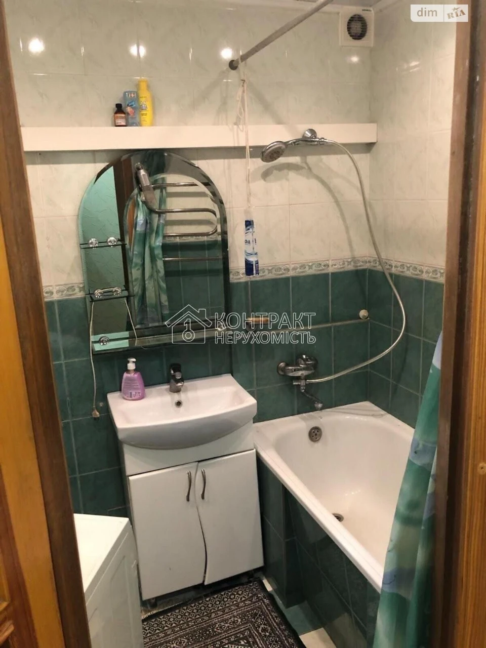 Long-Term Rental Apartment, Cholдногірський