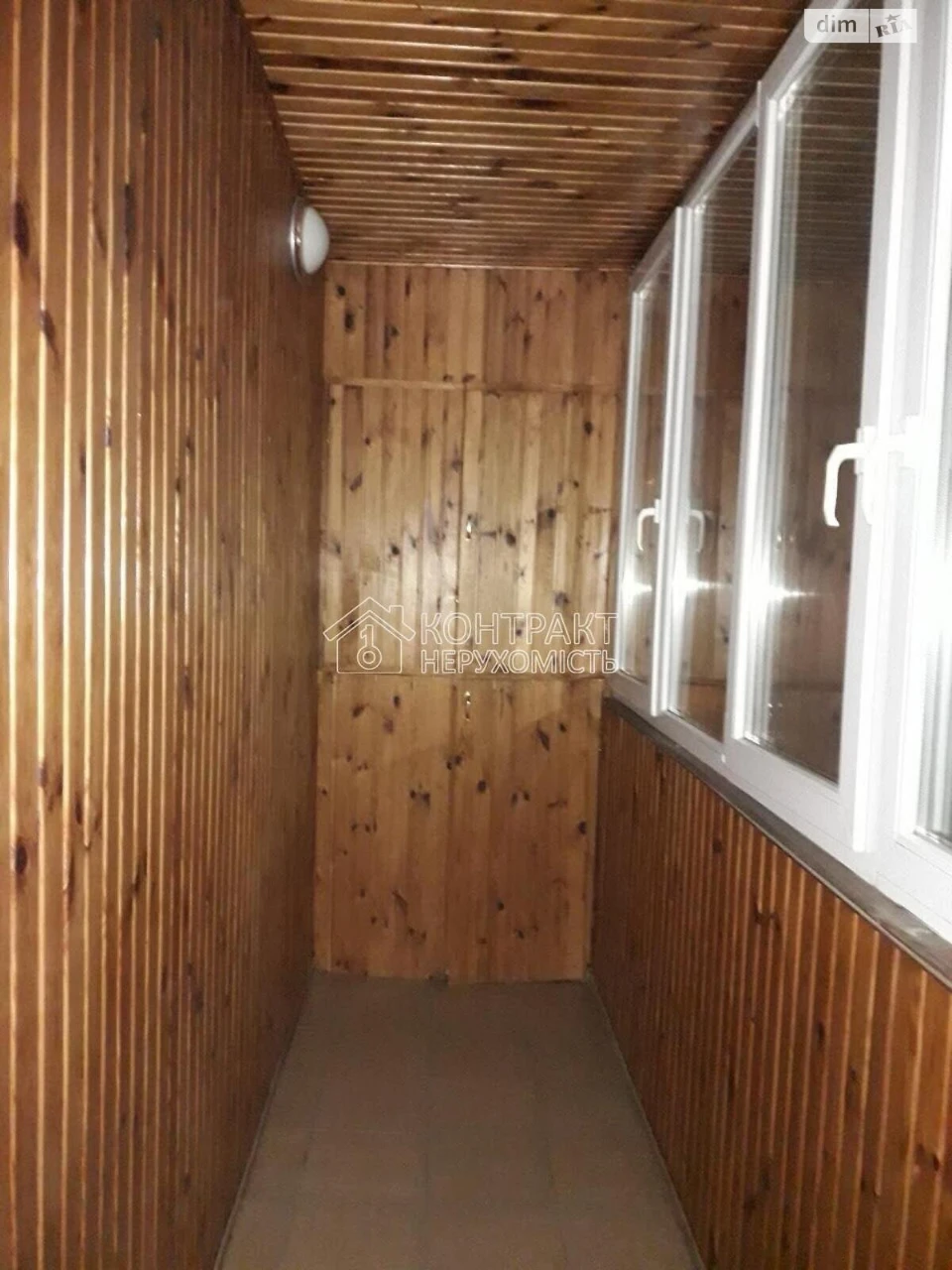 Long-Term Rental Apartment, Cholдногірський