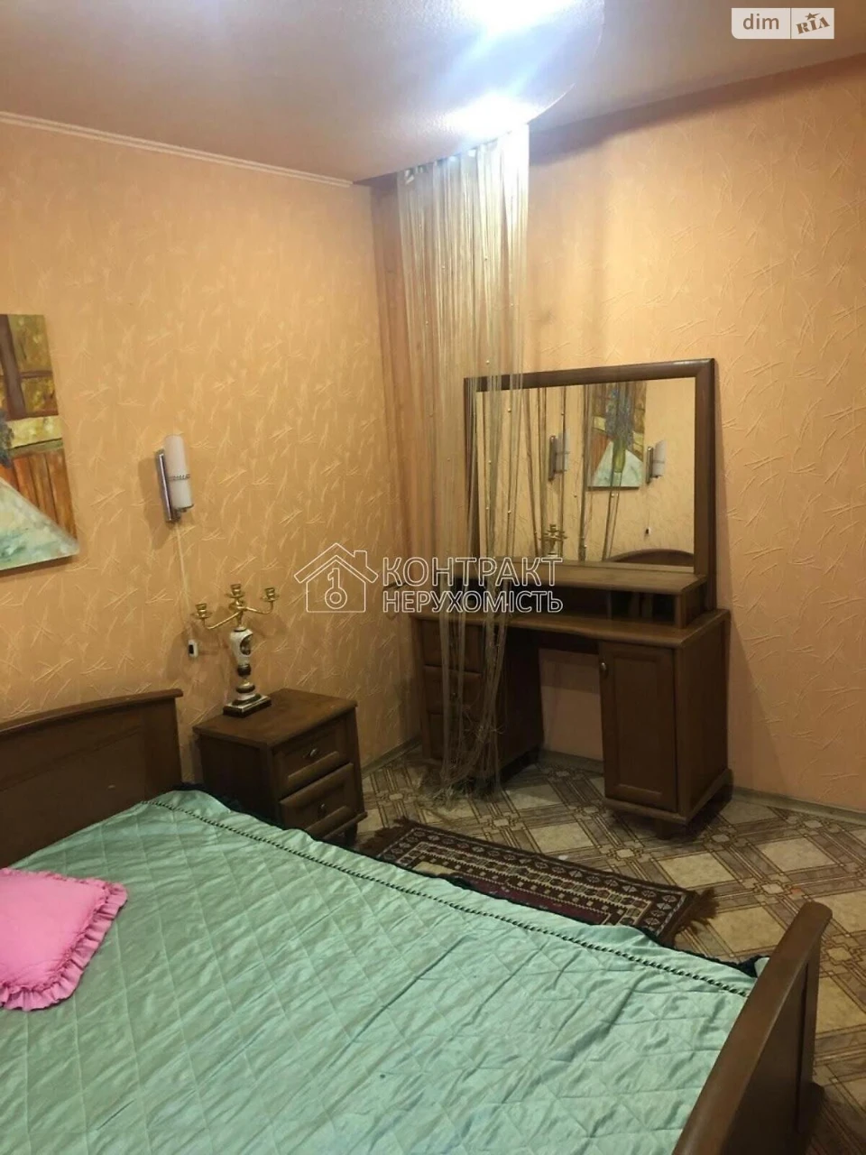 Long-Term Rental Apartment, Cholдногірський