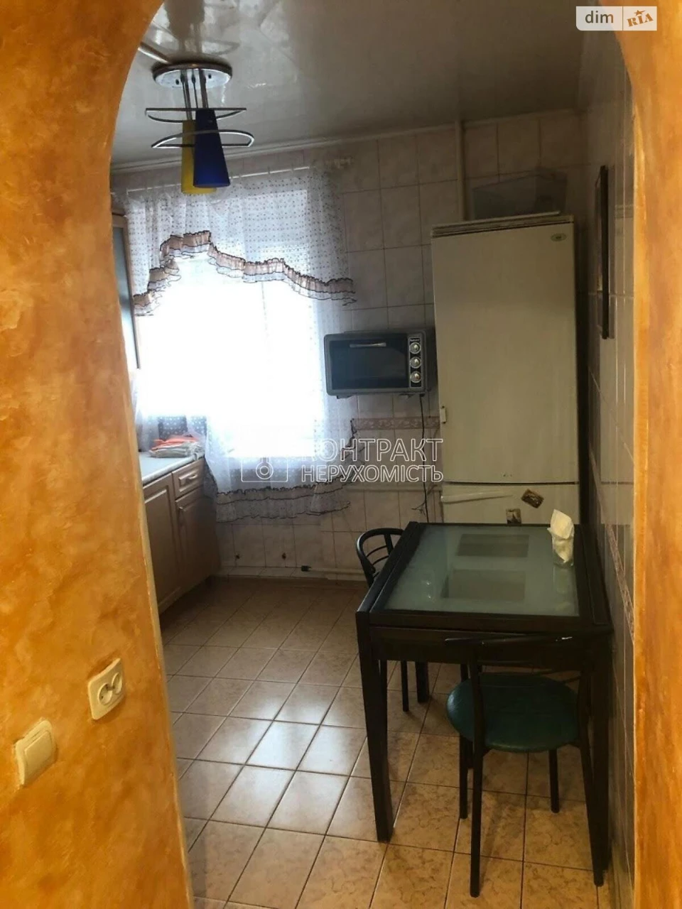 Long-Term Rental Apartment, Cholдногірський