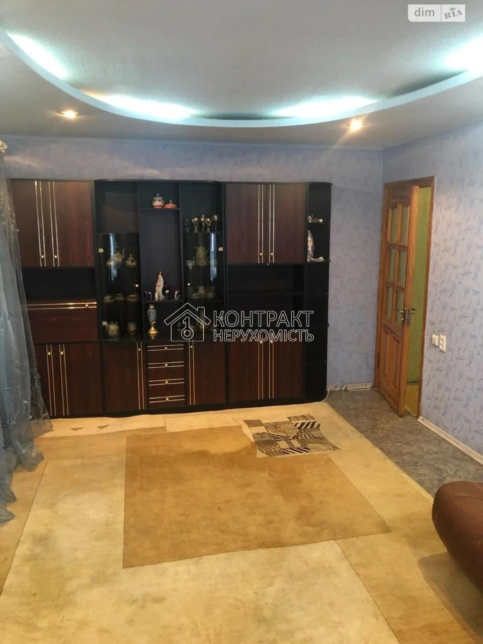 Long-Term Rental Apartment, Cholдногірський