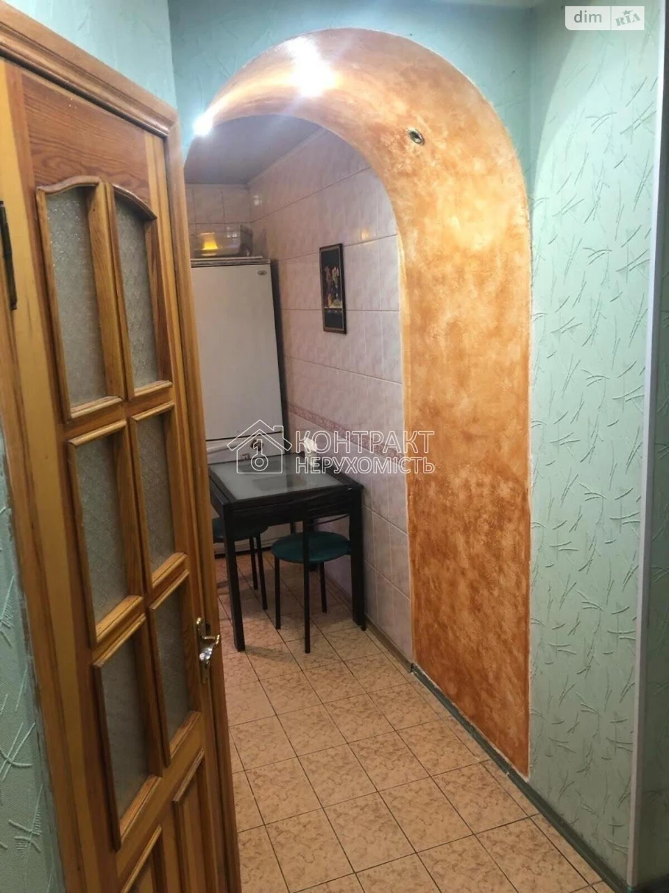 Long-Term Rental Apartment, Cholдногірський