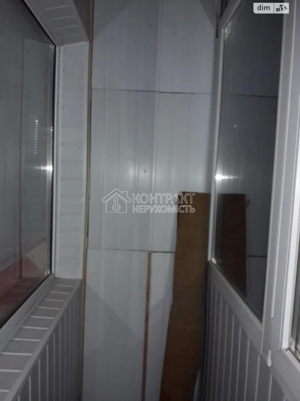 Long-Term Rental Apartment, Cholдногірський