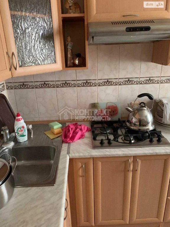 Long-Term Rental Apartment, Saltivka