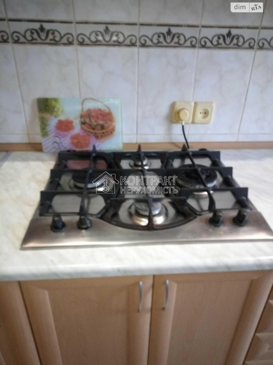 Long-Term Rental Apartment, Saltivka