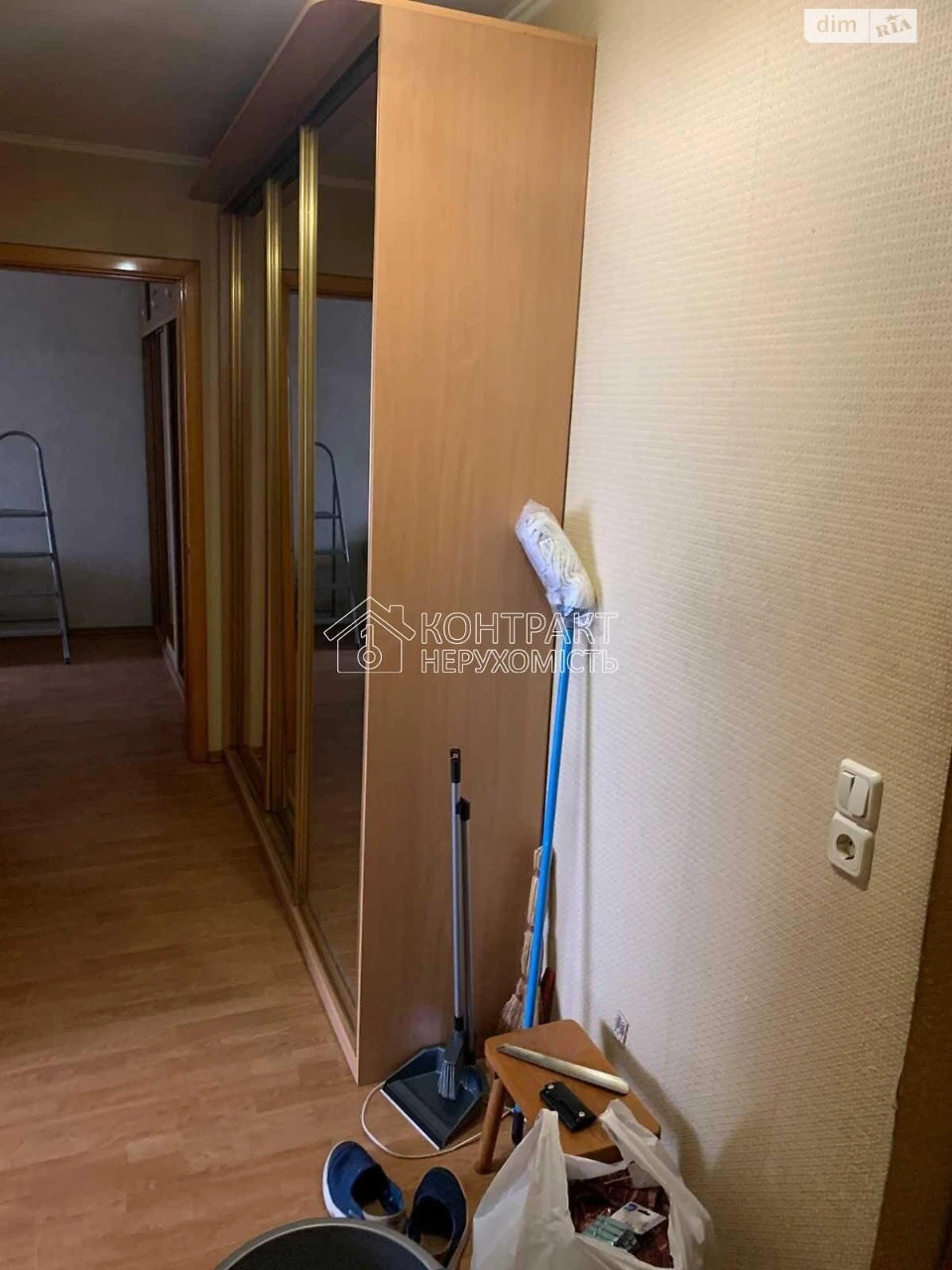 Long-Term Rental Apartment, Saltivka
