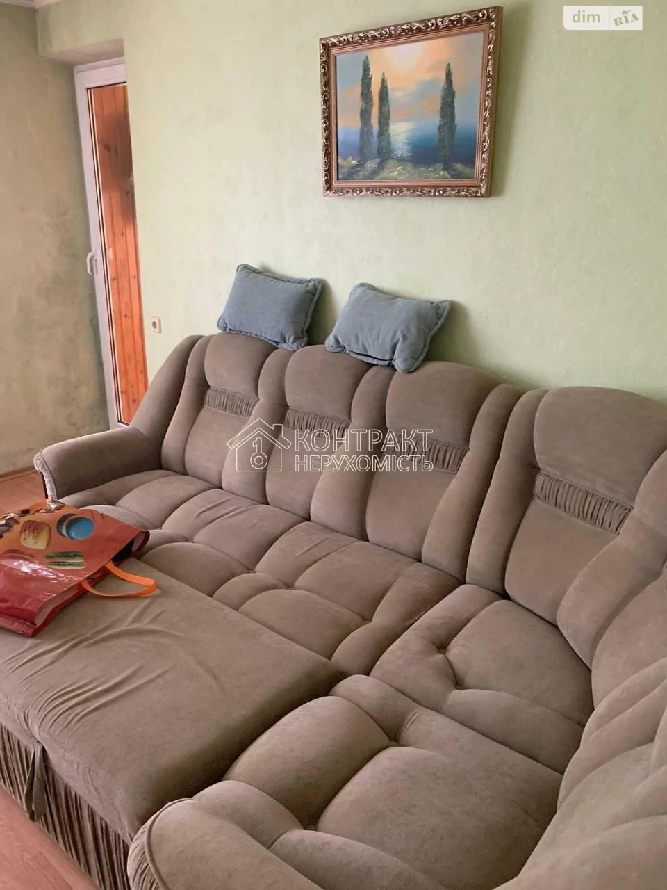 Long-Term Rental Apartment, Saltivka