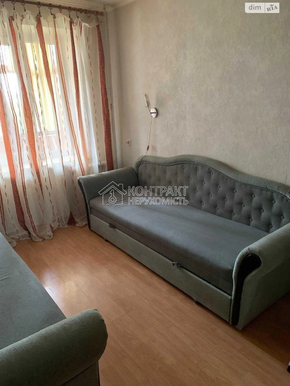Long-Term Rental Apartment, Saltivka