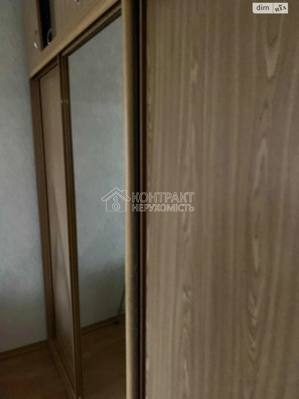 Long-Term Rental Apartment, Saltivka