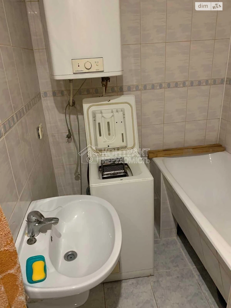 Long-Term Rental Apartment, Saltivka