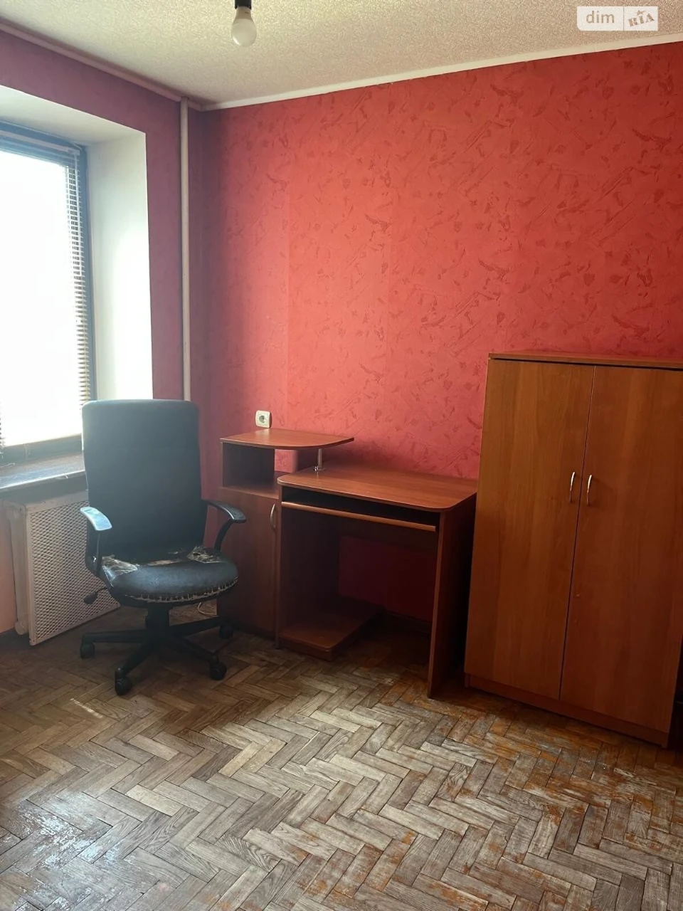 Долгосрочная Аренда Квартира Рабочая