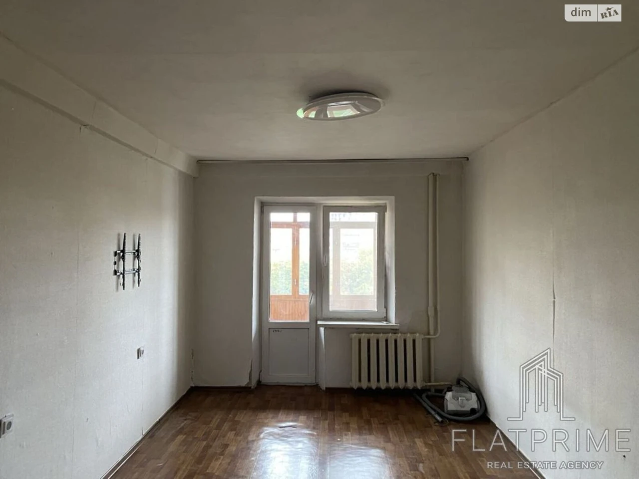 Продается Квартира в Минском районе