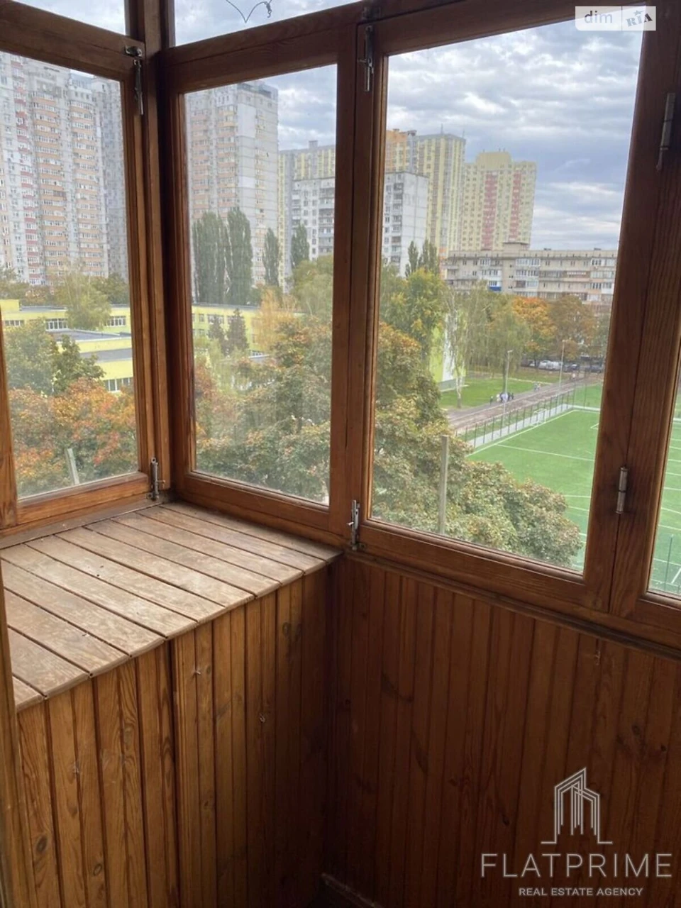 Продается Квартира в Минском районе