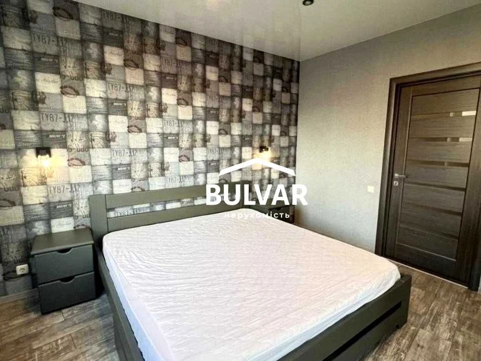 Квартира. Харків, Клочківська вулиця