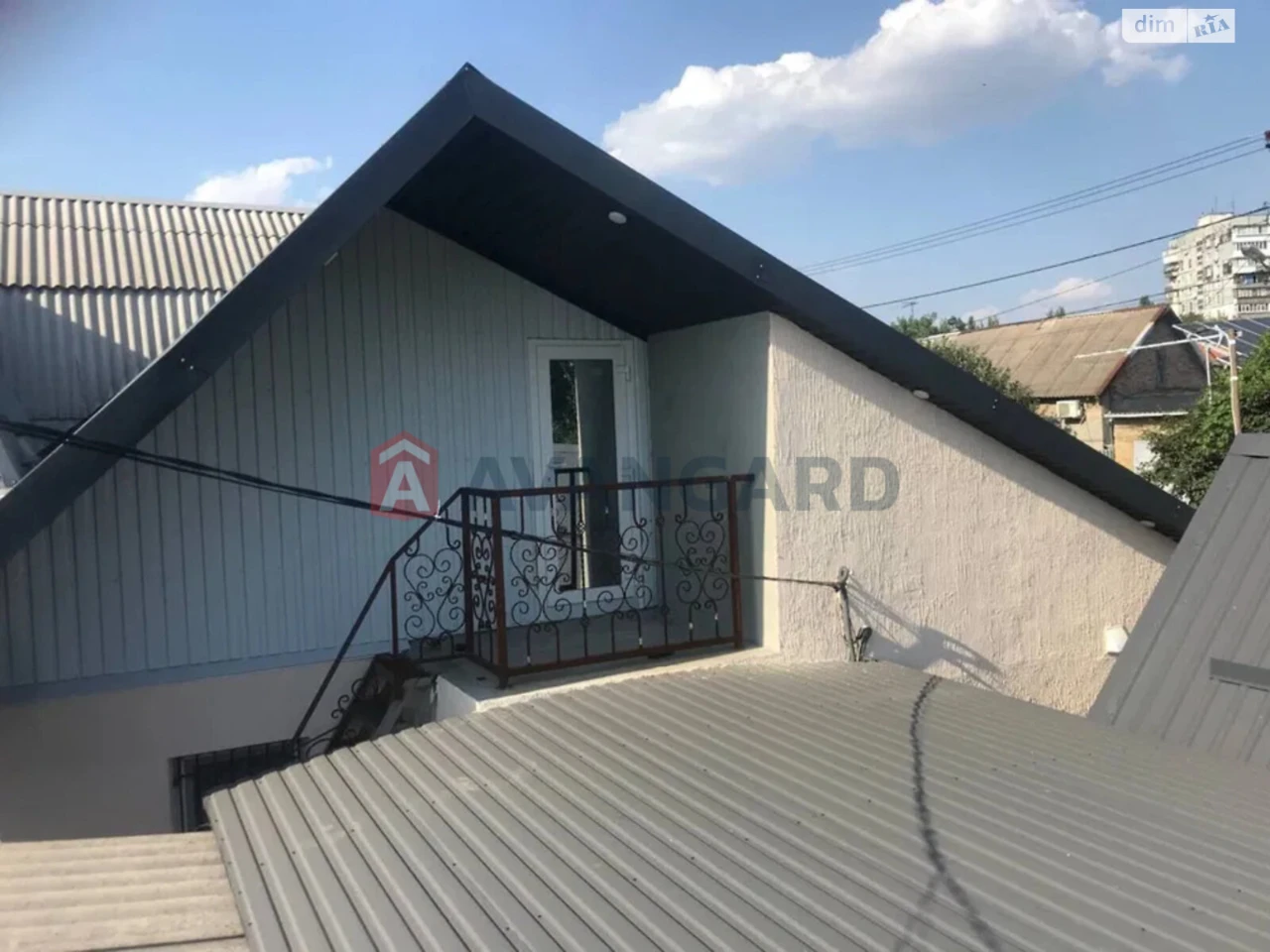 Продажа Дом Коммунарский