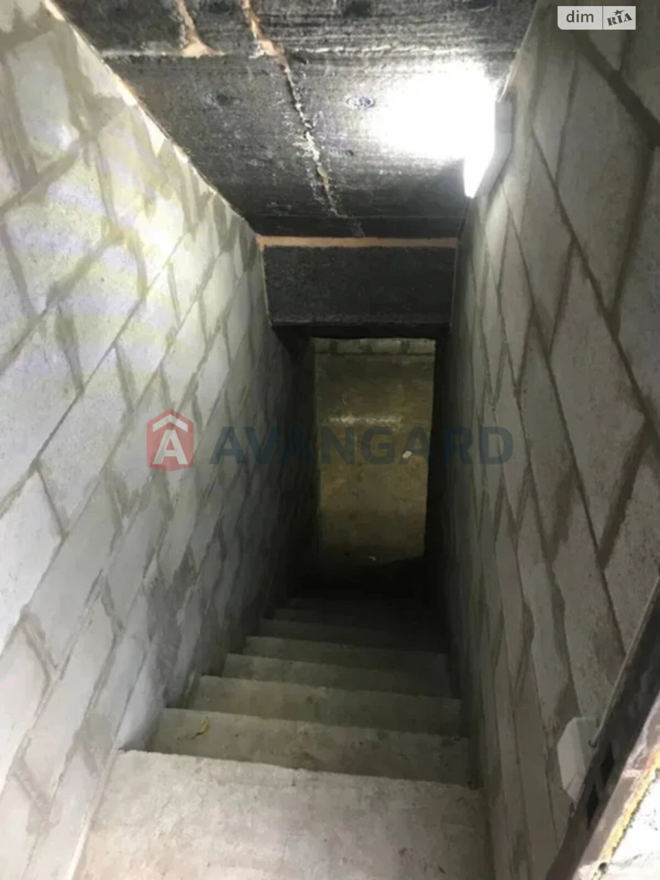 Продажа Дом Коммунарский