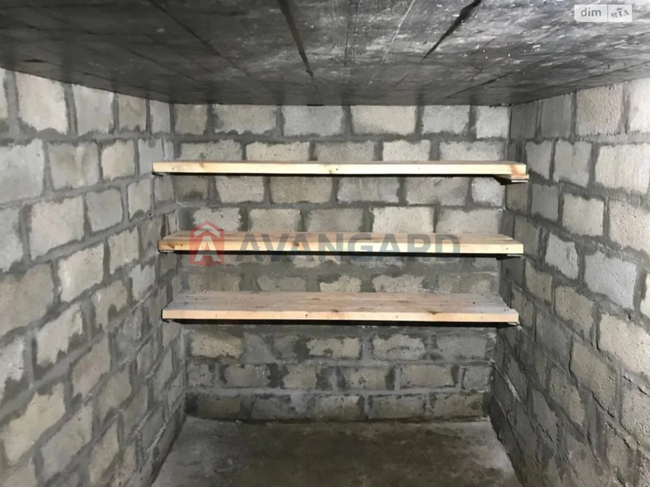 Продажа Дом Коммунарский