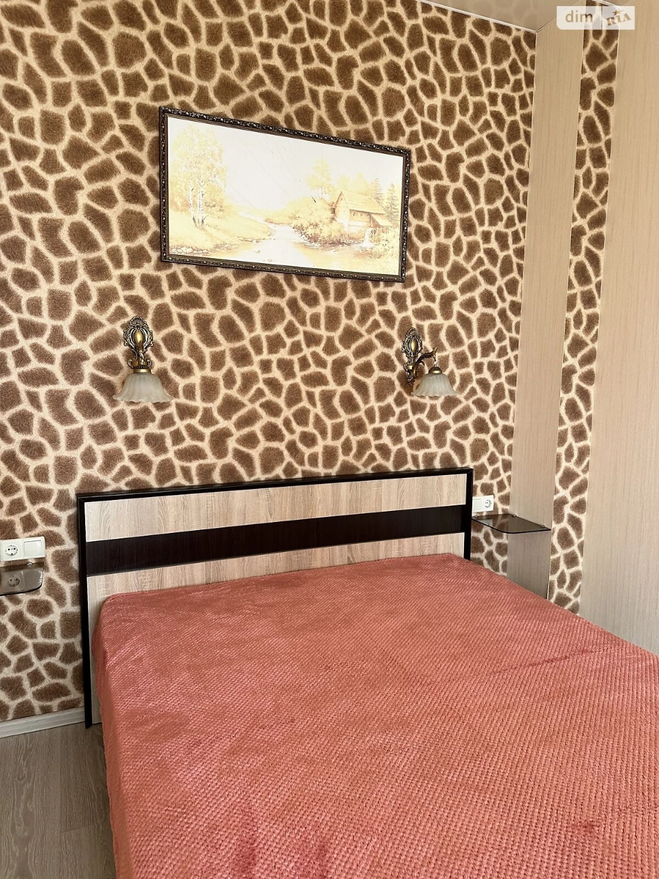 Long-Term Rental Apartment in Arcadia