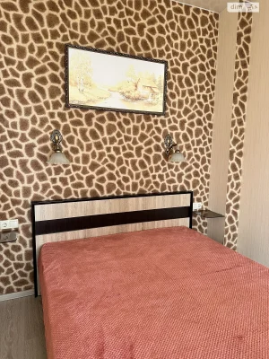 Long-Term Rental Apartment in Arcadia