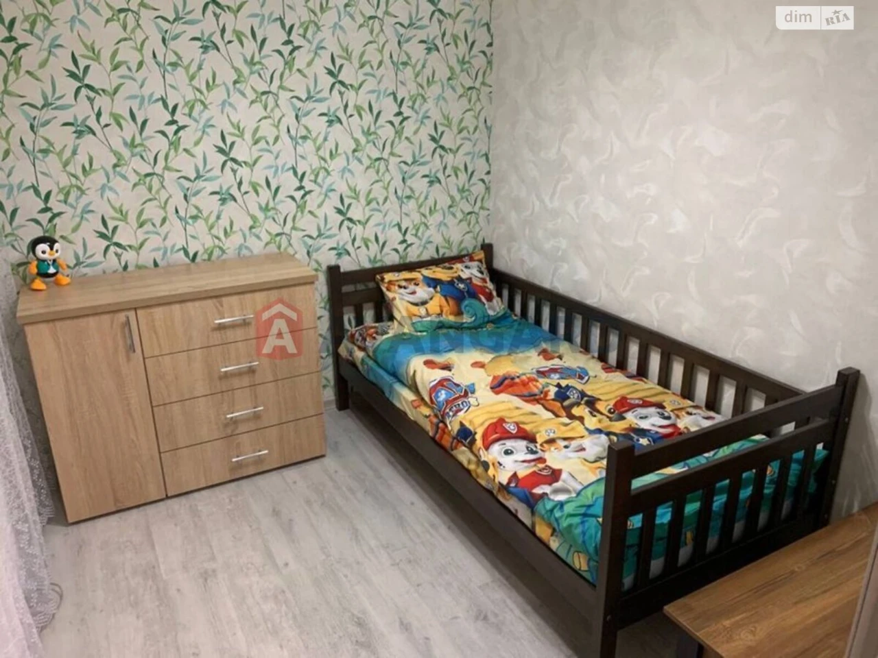 Продажа Дом Коммунарский