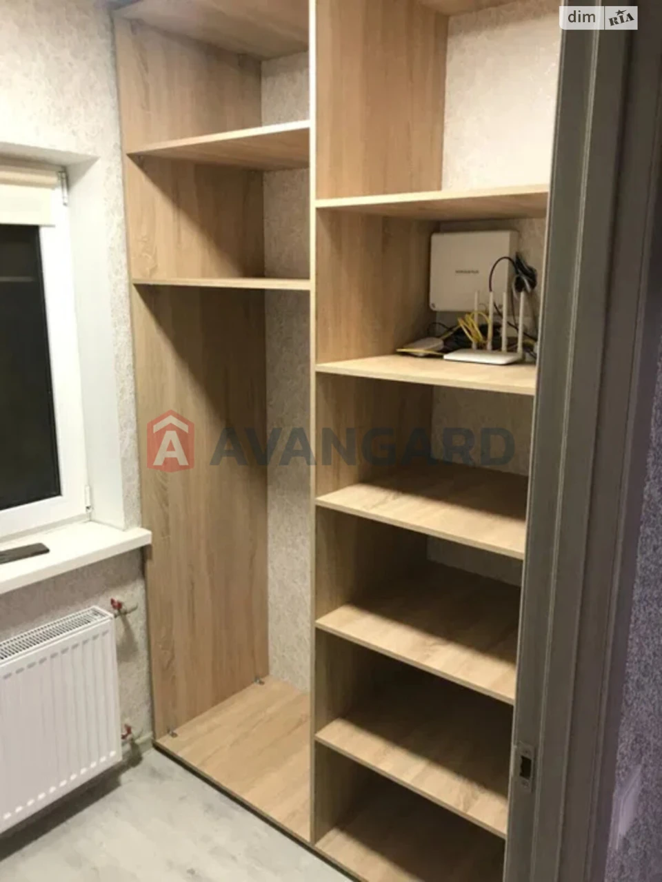Продажа Дом Коммунарский