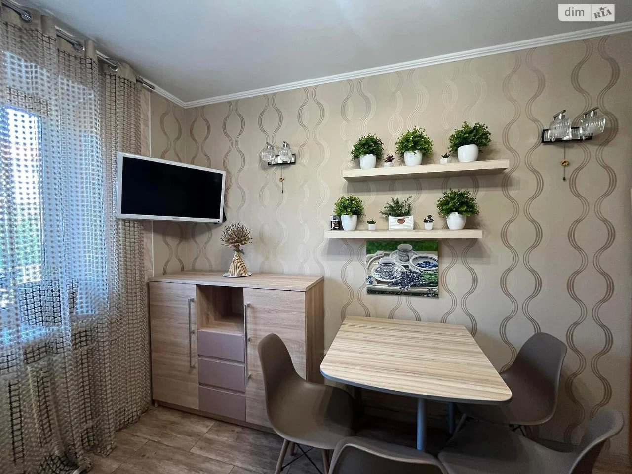 Long-Term Rental Apartment in a Cooperative