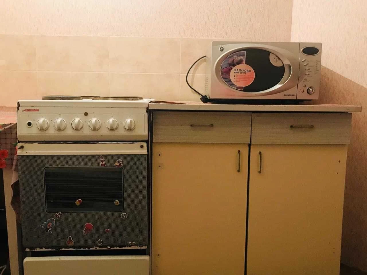 Смарт-квартира 25 м², вулиця Пастерівська, Черкаси