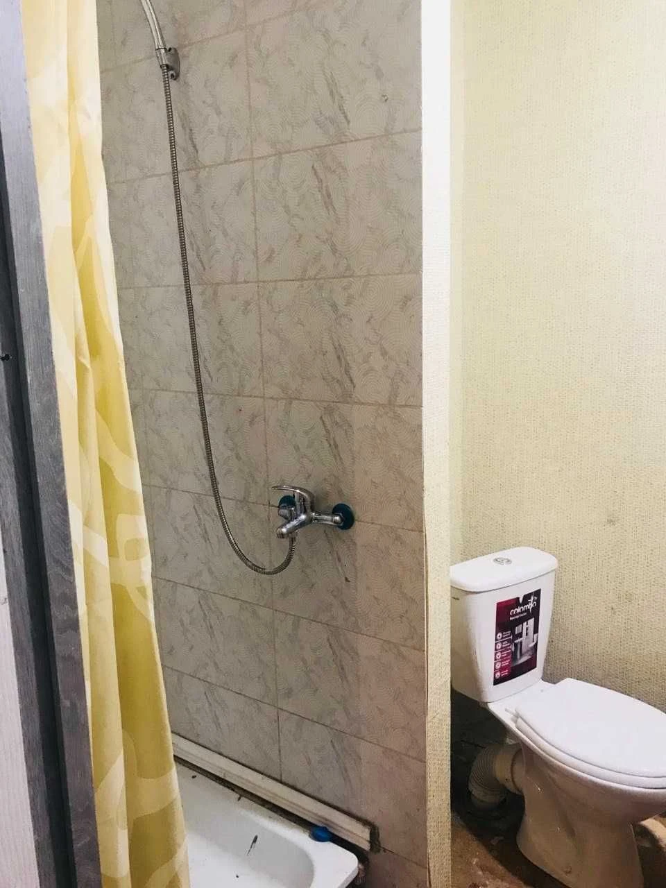 Смарт-квартира 25 м², вулиця Пастерівська, Черкаси