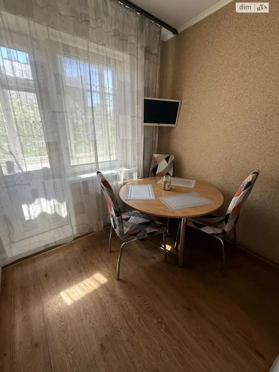 Long-Term Rental Apartment, Obolon