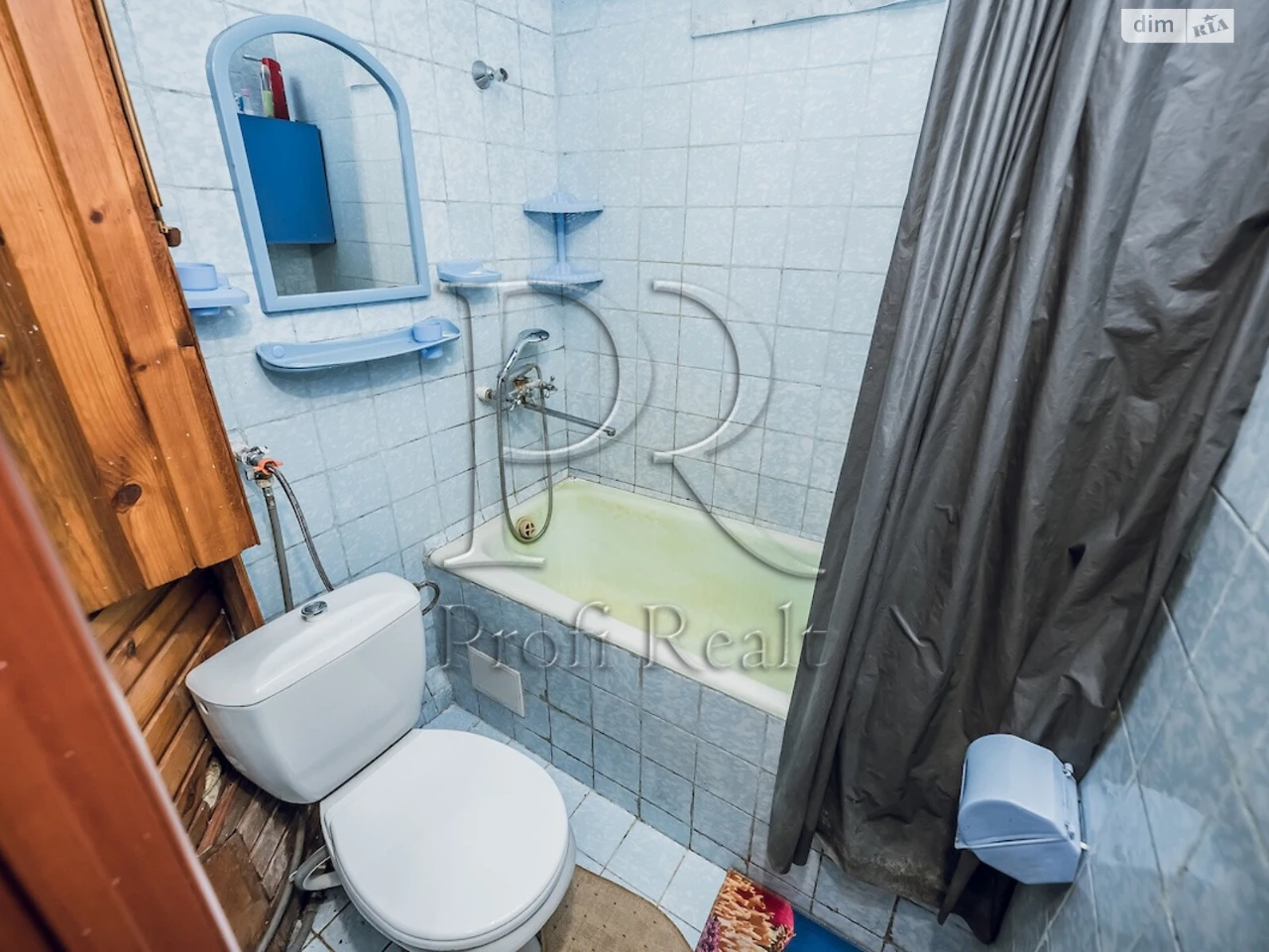 Продажа Квартиры Бортничи