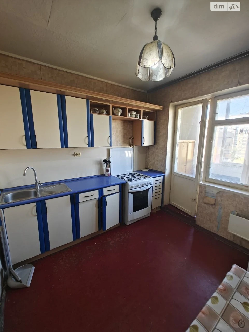 Apartment for Sale in Southern Borshchivka
