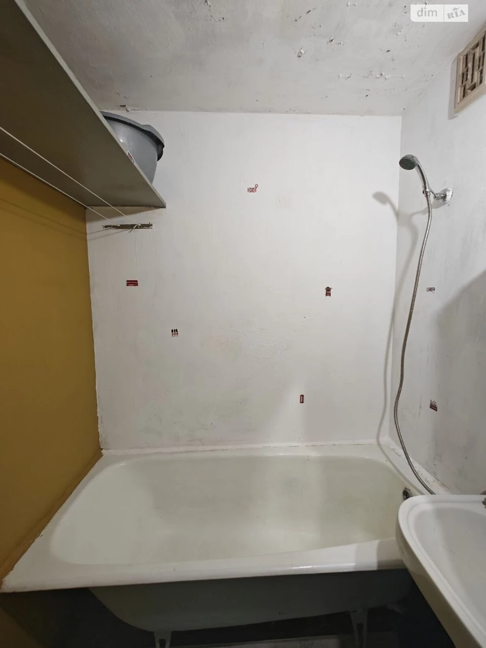 Apartment for Sale in Southern Borshchivka
