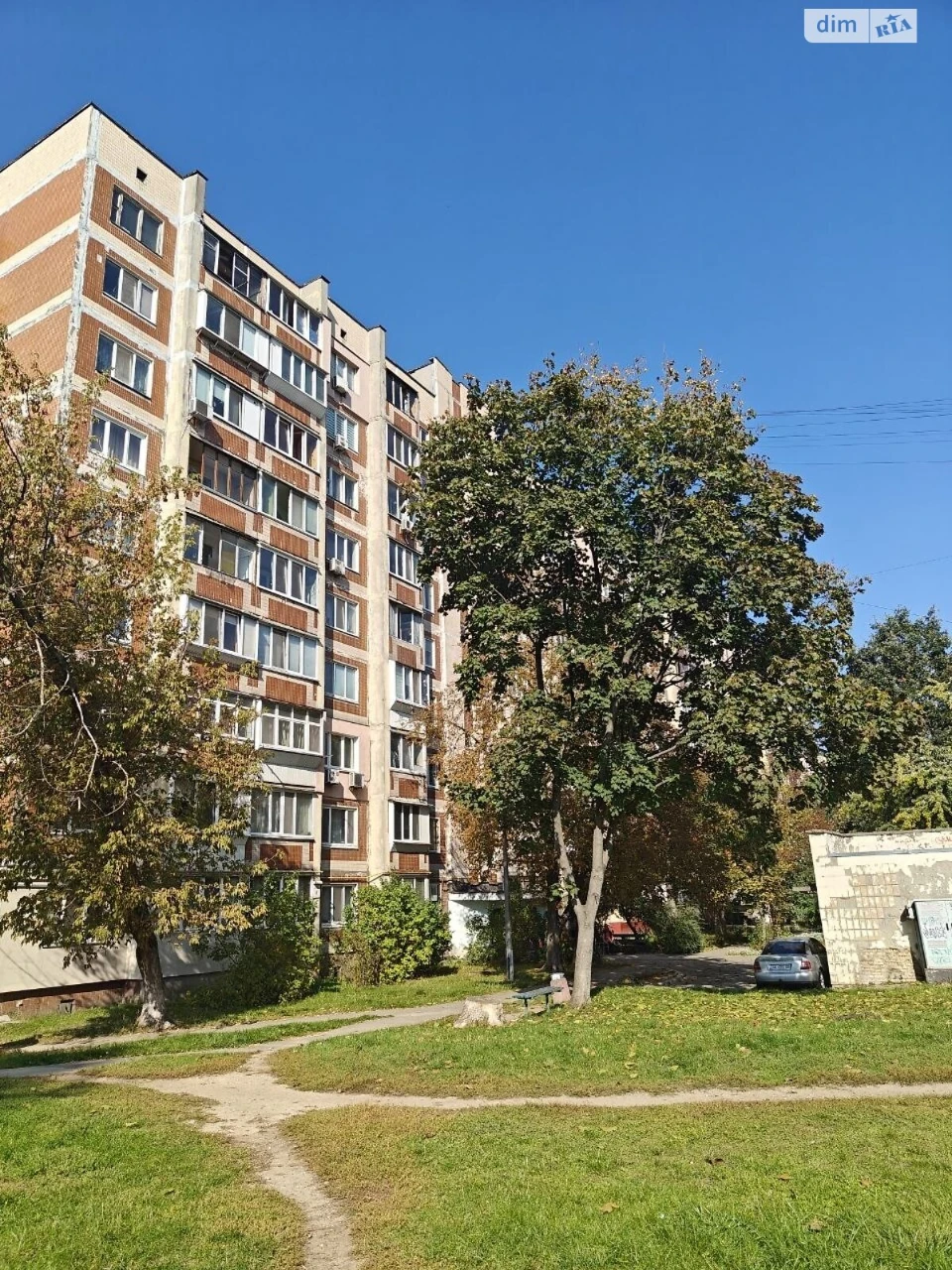 Apartment for Sale in Southern Borshchivka