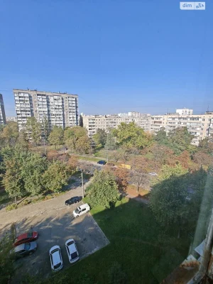 Apartment for Sale in Southern Borshchivka