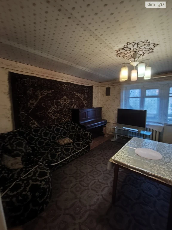 Apartment for Sale: Sunny