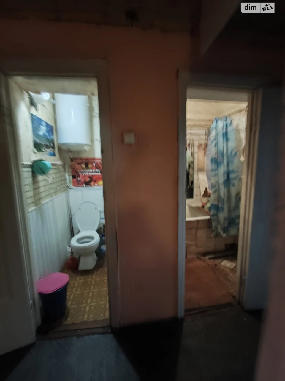 Продается Квартира "Сонячный"