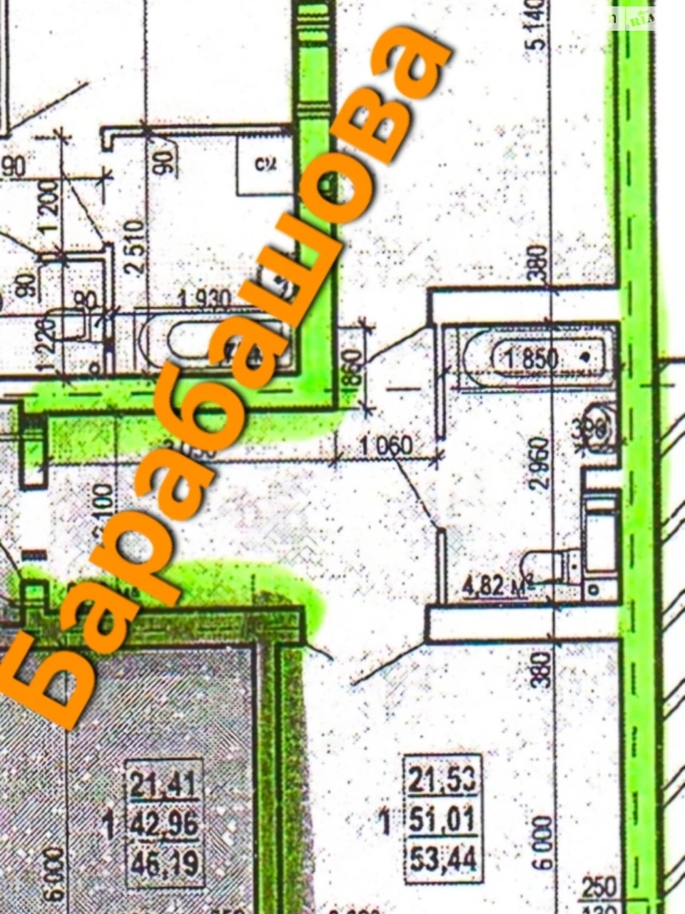 For sale Apartment Kyivskyi