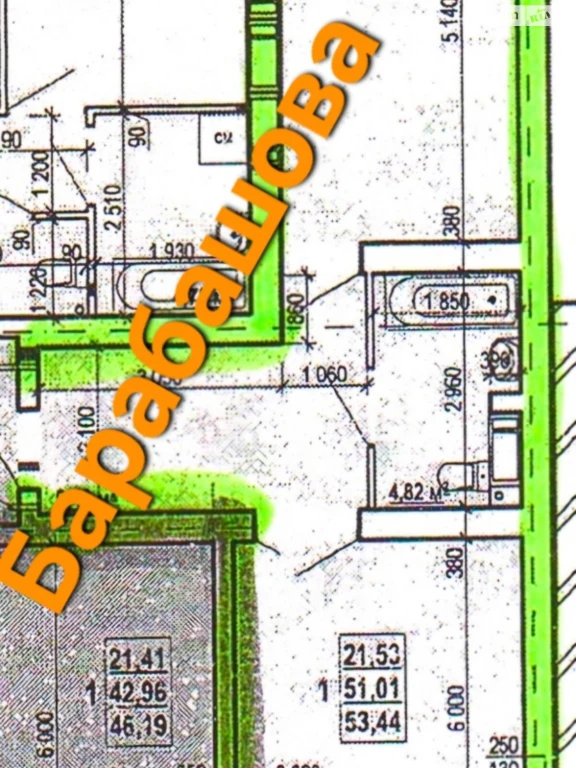 For sale Apartment Kyivskyi