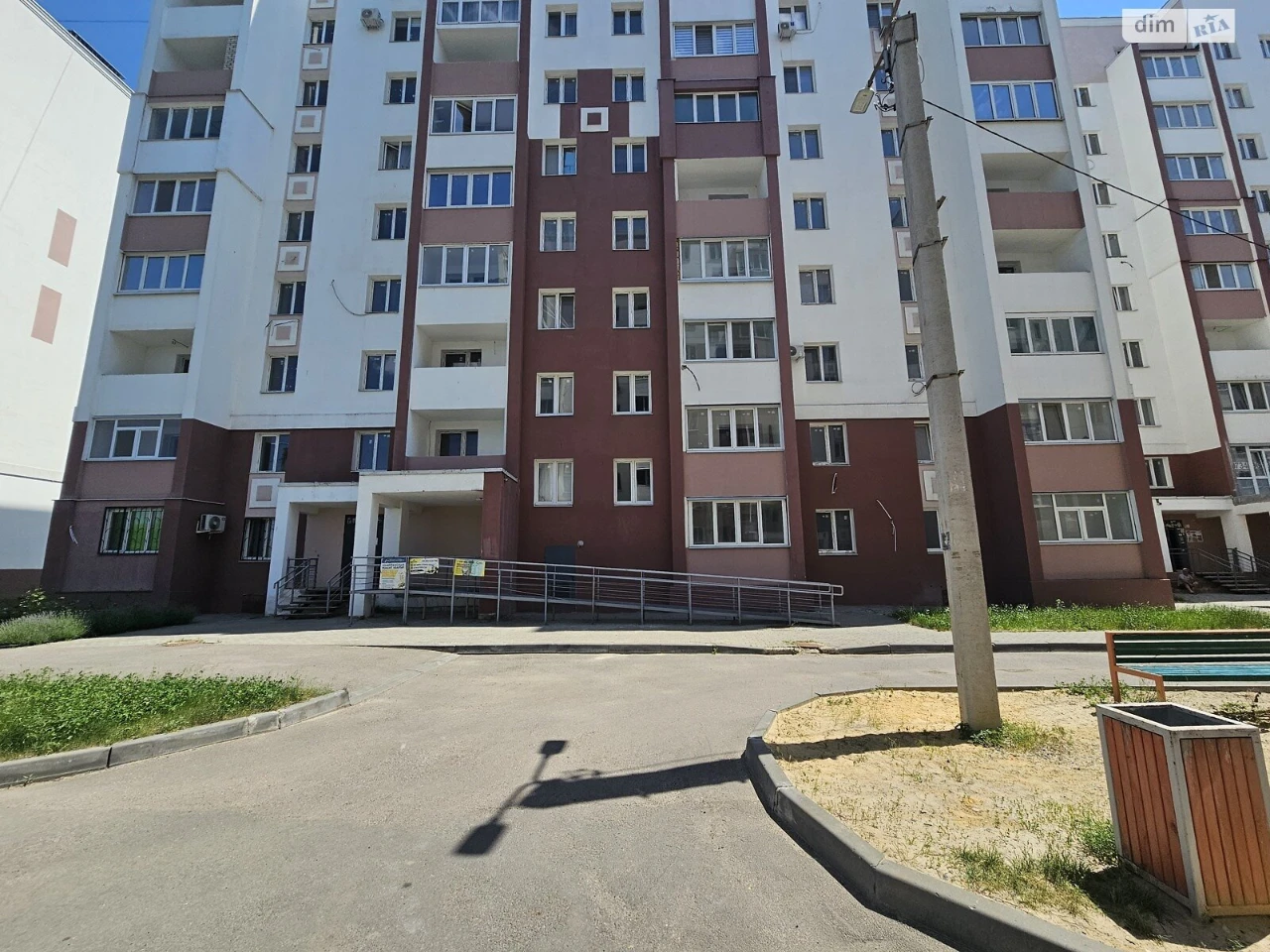 For sale Apartment Kyivskyi