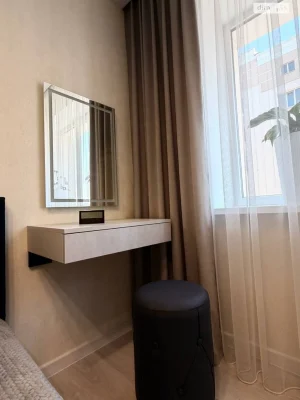 Apartment for Sale - Ozerna