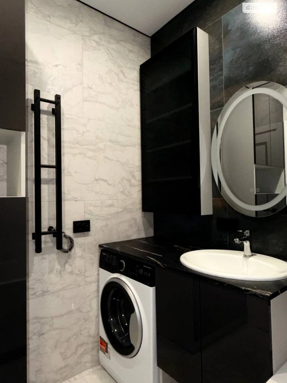 Apartment for Sale - Ozerna