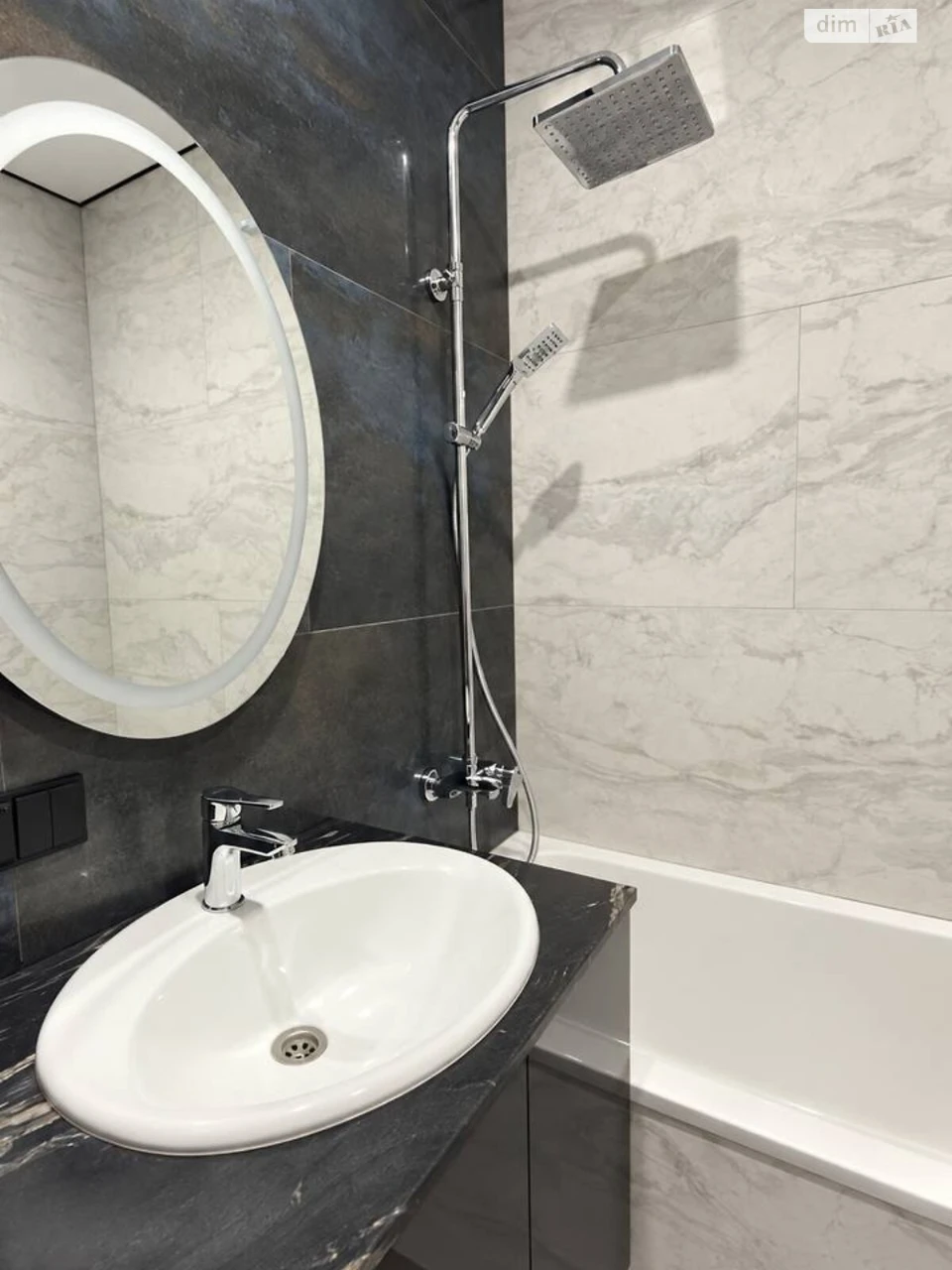 Apartment for Sale - Ozerna