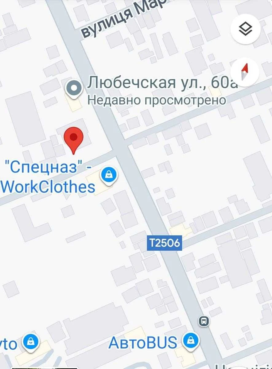 Продам приват. капітальний гараж по Любецькій 60А, р-н Нова