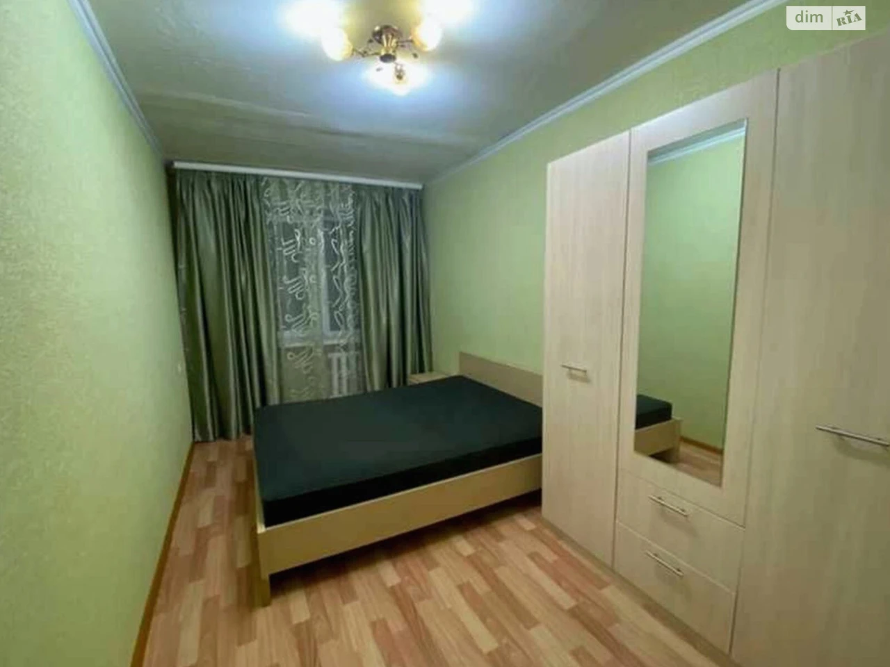 Long-Term Rental Apartment in the Center