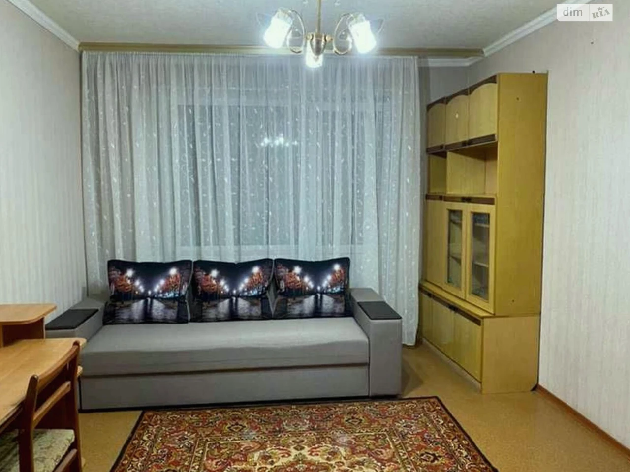 Long-Term Rental Apartment in the Center