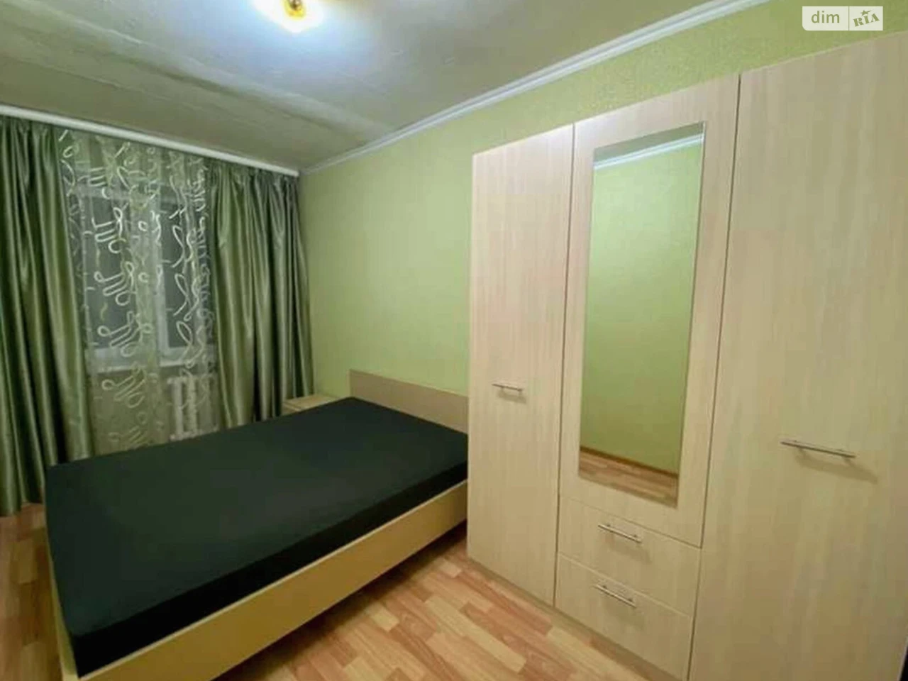 Long-Term Rental Apartment in the Center